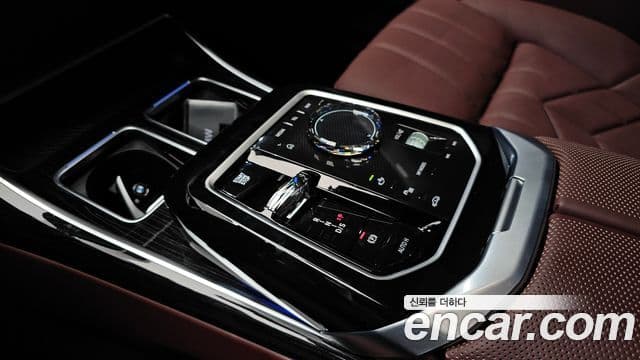 BMW 7 Series 2025 — Şəkil 9/20