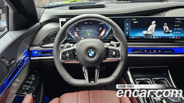 BMW 7 Series 2025 — Şəkil 13/20