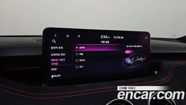 Kia Stinger 2022 — фото 17 из 20