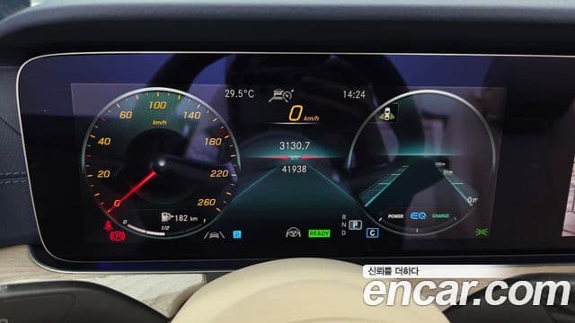 Mercedes-Benz E-Class 2023 — Şəkil 8/20