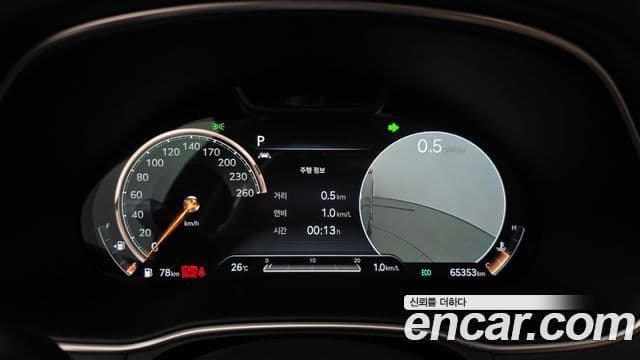 Genesis GV80 2020 — ფოტო 8/20