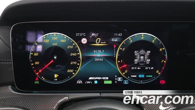 Mercedes-Benz CLS-Class 2023 — Şəkil 8/20