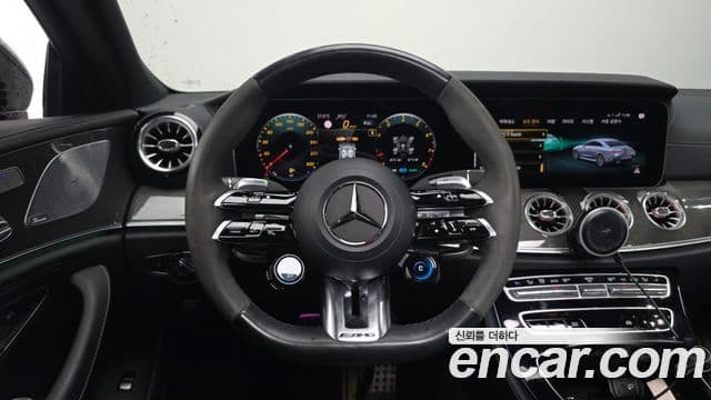 Mercedes-Benz CLS-Class 2023 — Şəkil 14/20