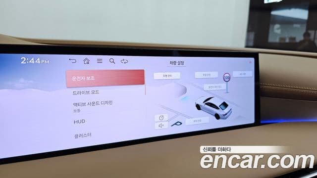 Genesis Electrified G80 2024 — фото 16 из 20