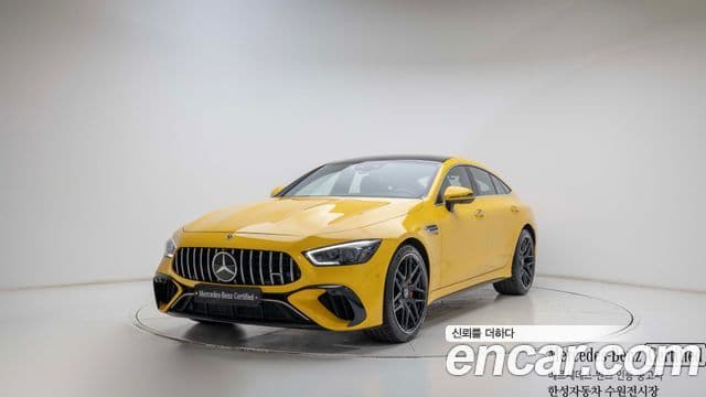 Mercedes-Benz AMG GT 2023 — Şəkil 20/20