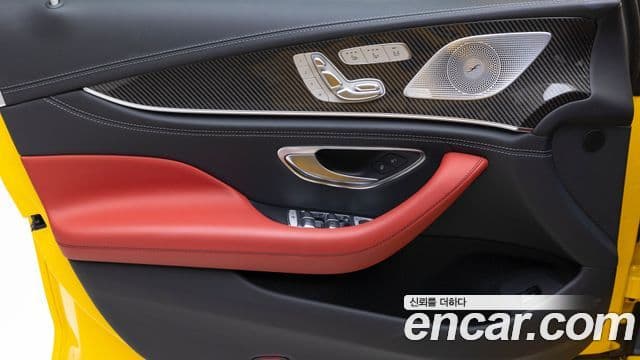 Mercedes-Benz AMG GT 2023 — Şəkil 15/20