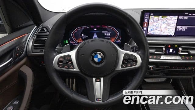 BMW X3 2023 — ფოტო 20/20