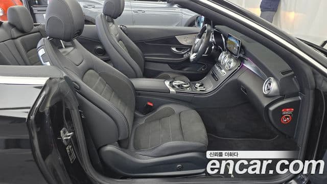 Mercedes-Benz C-Class 2021 — фото 11 из 20