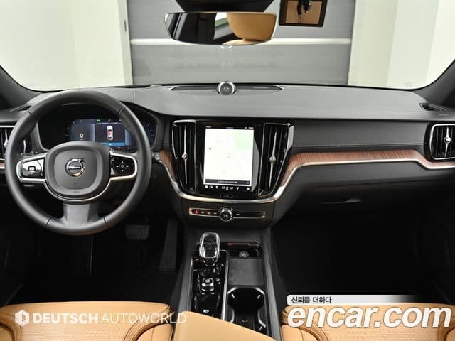 Volvo V60 Cross Country 2024 — Şəkil 7/20