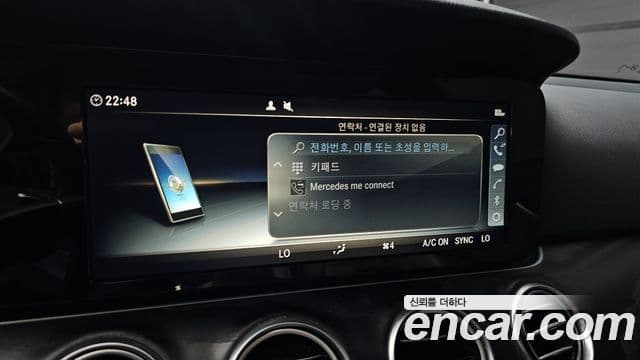 Mercedes-Benz E-Class 2018 — Şəkil 16/20