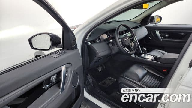Land Rover Discovery Sport 2021 — ფოტო 10/20