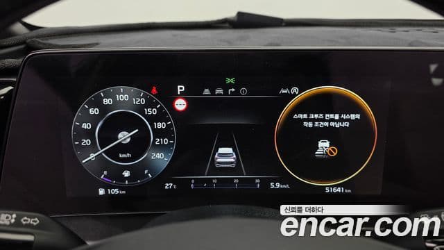 Kia Sportage 2021 — Şəkil 8/20