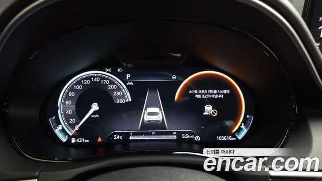 Genesis GV70 2021 — ფოტო 8/20