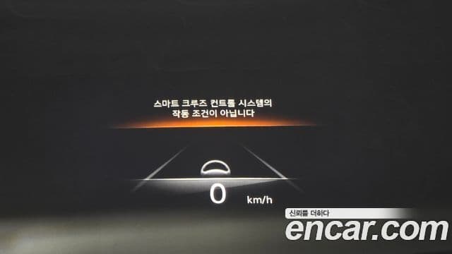 Genesis GV70 2021 — ფოტო 17/20