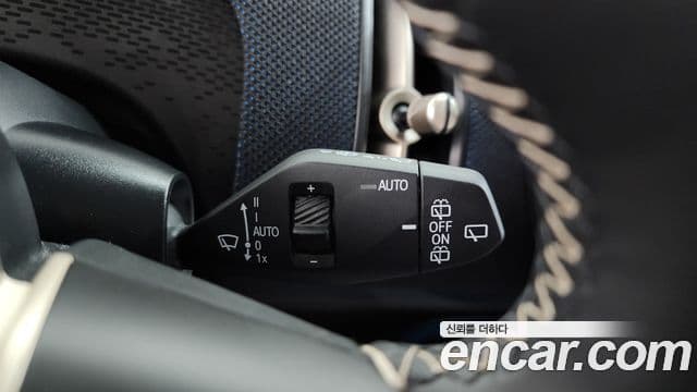 Mini Cooper S Countryman 2024 — Şəkil 18/20