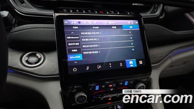 Jeep Grand Cherokee 2022 — Şəkil 14/20