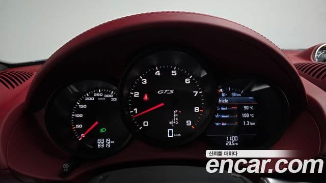 Porsche 718 Boxster 2024 — Photo 4/34