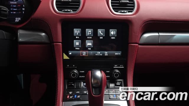 Porsche 718 Boxster 2024 — Photo 16/34