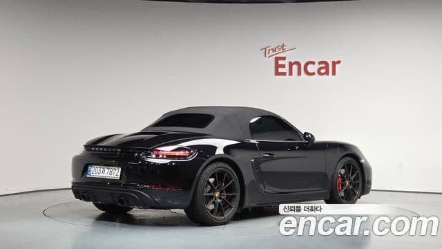 Porsche 718 Boxster 2024 — Photo 21/34