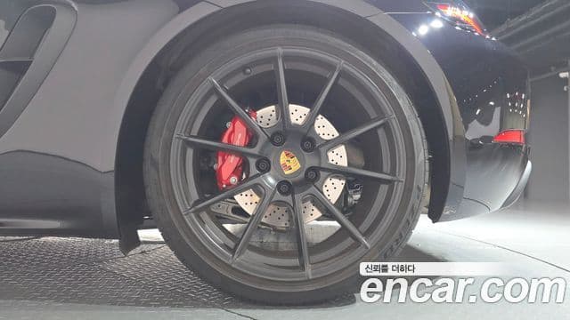 Porsche 718 Boxster 2024 — Photo 27/34