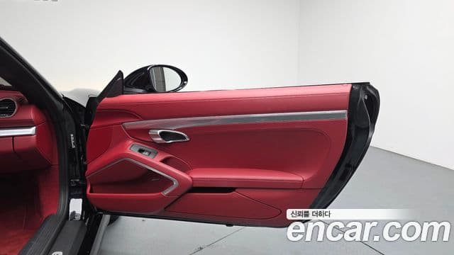 Porsche 718 Boxster 2024 — Photo 25/34