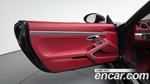 Porsche 718 Boxster 2024 — Photo 5/34