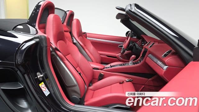 Porsche 718 Boxster 2024 — Photo 6/34
