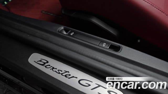 Porsche 718 Boxster 2024 — Photo 7/34