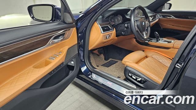 BMW 7 Series 2019 — Şəkil 10/20