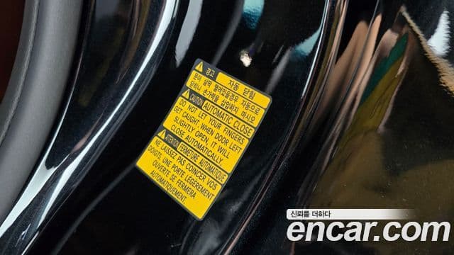 Genesis GV80 2024 — ფოტო 20/20