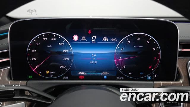 Mercedes-Benz E-Class 2024 — Şəkil 6/16