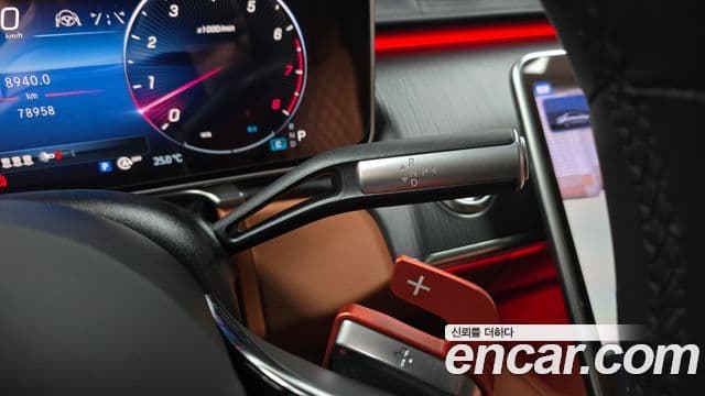 Mercedes-Benz S-Class 2023 — фото 9 из 20