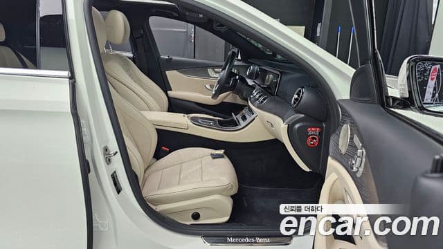 Mercedes-Benz E-Class 2022 — Şəkil 12/20