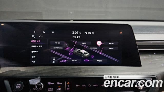 Kia K8 2023 — фото 14 из 20