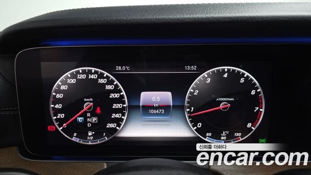 Mercedes-Benz E-Class 2018 — ფოტო 8/20