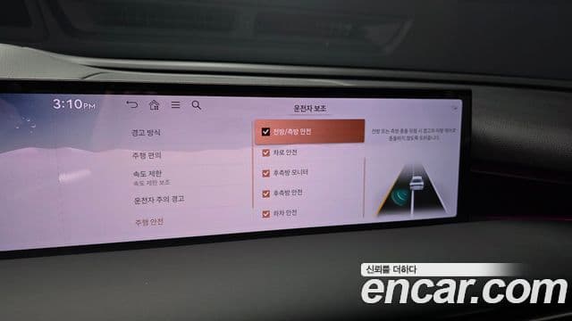 Genesis Electrified G80 2026 — фото 16 из 20
