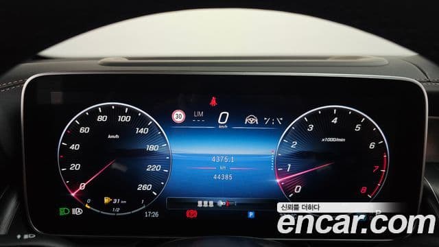 Mercedes-Benz GLC-Class 2023 — ფოტო 7/20