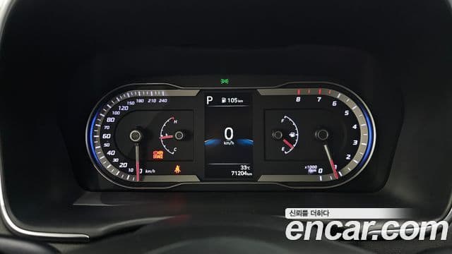 Hyundai The New Tucson 2021 — Şəkil 8/20