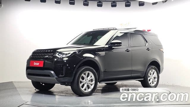 Land Rover Discovery 5, 2019