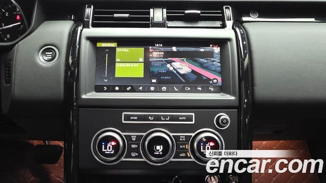Land Rover Discovery 5 2019 — Şəkil 15/20