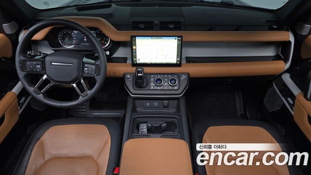 Land Rover Defender 2023 — Şəkil 7/20