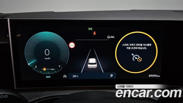 Hyundai Santa Fe 2025 — Şəkil 8/20