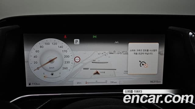 Genesis G90 2023 — фото 8 из 20