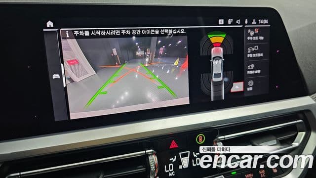 BMW 3 Series 2019 — Şəkil 15/20