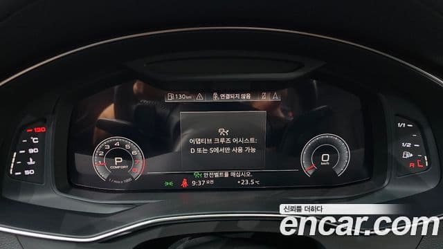 Audi A6 2020 — ფოტო 19/20