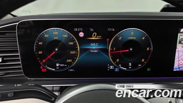 Mercedes-Benz GLE-Class 2020 — Şəkil 8/20