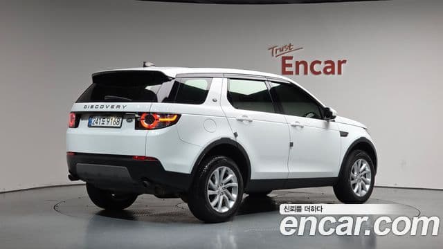 Land Rover Discovery Sport 2018 — Şəkil 2/20