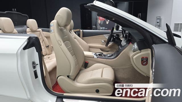 Mercedes-Benz C-Class 2021 — ფოტო 11/20