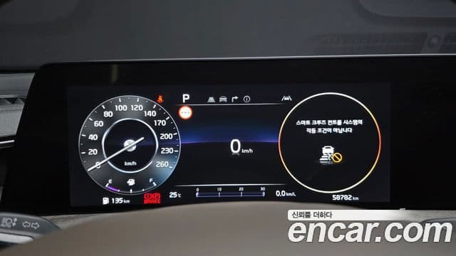 Kia K8 2022 — фото 8 из 20
