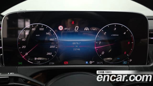 Mercedes-Benz E-Class 2024 — Şəkil 8/20